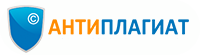 Поднять оригинальность для Антиплагиат ру